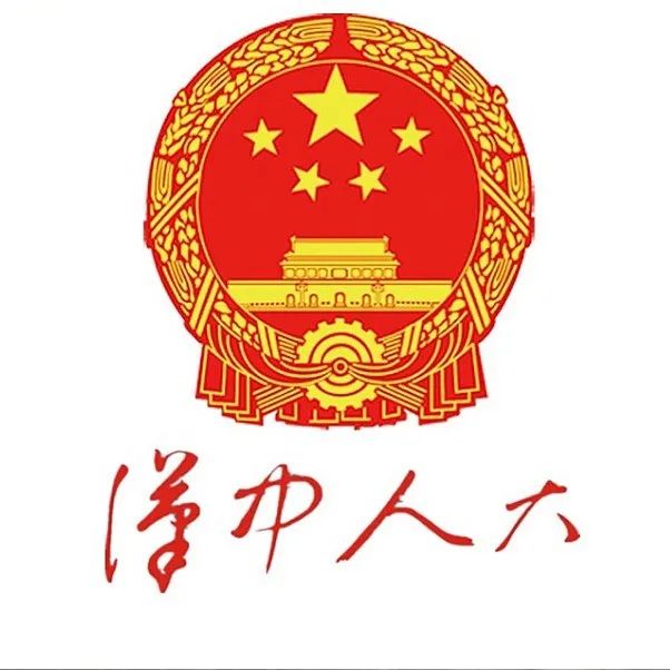 最新陜西“十強縣”公布！漢中多縣登上“英雄榜”