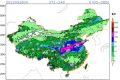 “國慶”漢中多陰雨天氣，有出行安排的看這里！縮略圖