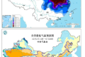 近12年來最早寒潮預(yù)警發(fā)布！陜西最低氣溫→縮略圖