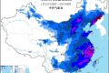 兔年首場寒潮來襲！局地降溫超18℃ 春節(jié)注意保暖縮略圖