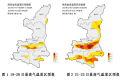 高溫將達(dá)6天以上！漢中人做好應(yīng)對→縮略圖