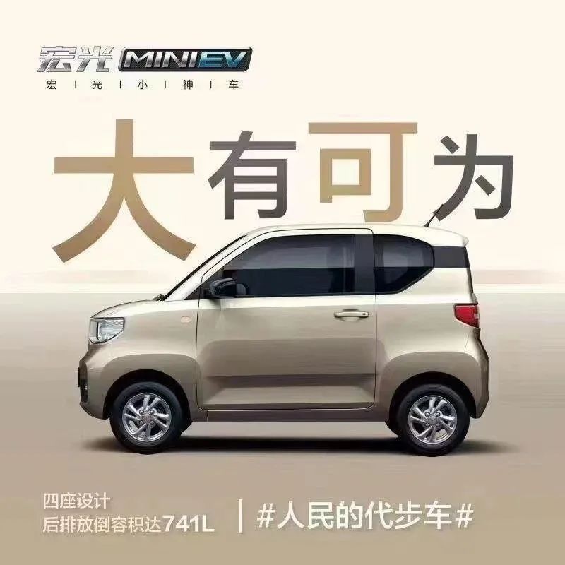 @漢中人 買超值禮包，贏汽車大獎！