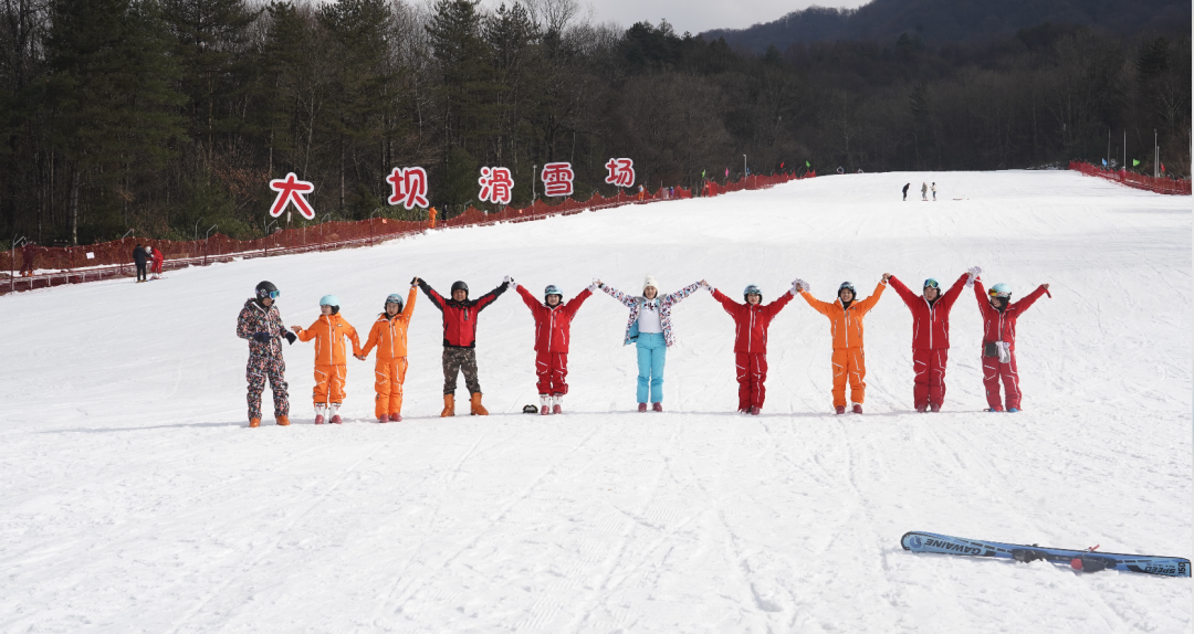 盛大開幕！漢中人玩雪新去處！