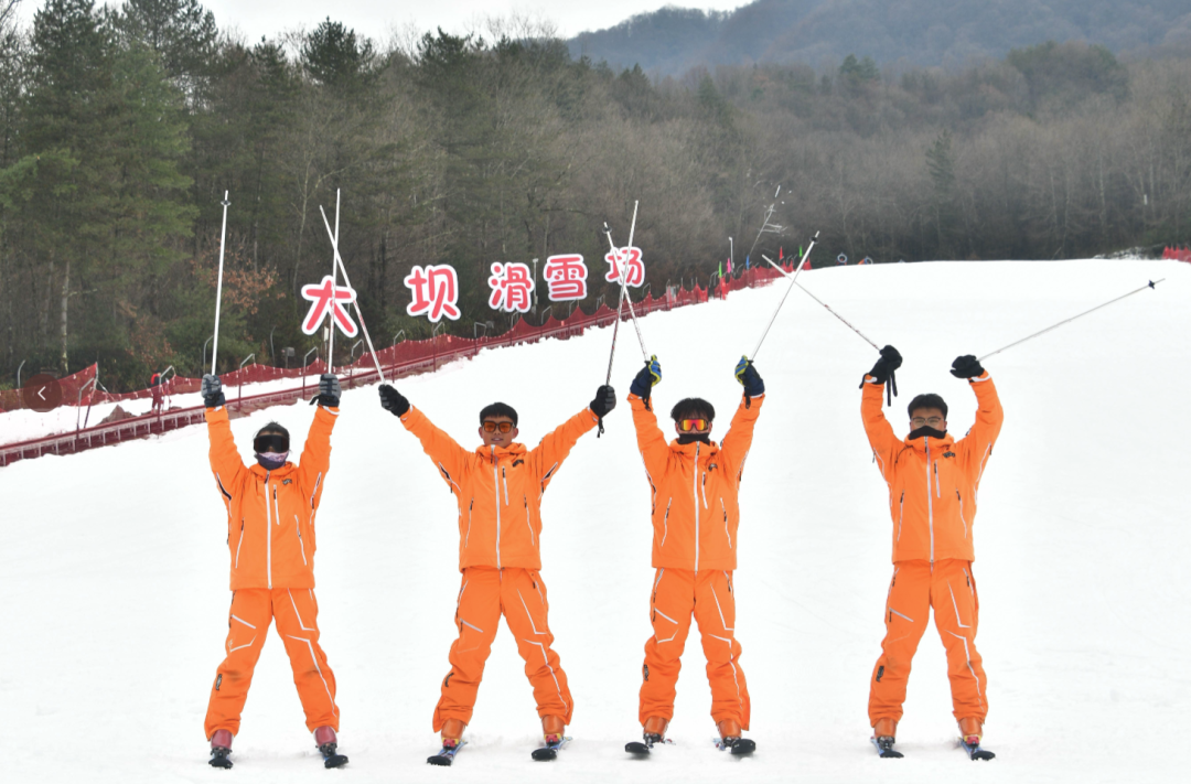 盛大開幕！漢中人玩雪新去處！