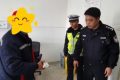 漢中交警緊急護送斷指群眾就醫(yī)縮略圖