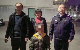 “警”緊守護(hù)！漢中民警迅速找回走失小孩縮略圖