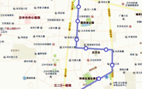 旅游直通車1號(hào)線歡迎您乘坐 外地游客持身份證可免費(fèi)乘坐（非漢臺(tái)區(qū)游客）縮略圖