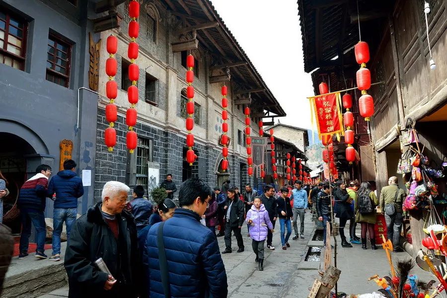 【招聘】青木川古鎮(zhèn)景區(qū)最新招聘