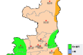 陜西關(guān)中大部中雨，局地大到暴雨！氣溫或下降6-8℃！注意→縮略圖
