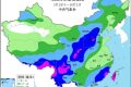 “斷崖式”降溫！陜西氣象最新發(fā)布→縮略圖