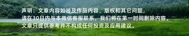 陜西省秋季“村晚”示范展示暨佛坪縣2024年中國農(nóng)民豐收節(jié)活動在大河壩鎮(zhèn)成功舉辦