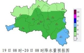 最低氣溫3℃！漢中最新天氣預(yù)報→縮略圖