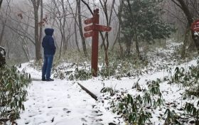 今天，漢江源下雪啦！??！縮略圖