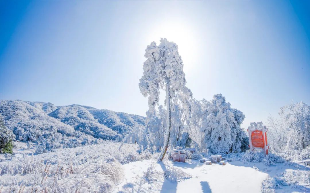 2024漢江源冰雪旅游季抖音大賽等你來挑戰(zhàn)！