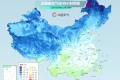 雨雪、吹風(fēng)！最低-18℃！新一股較強(qiáng)冷空氣來襲→縮略圖