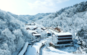 漢中市2024冬季冰雪文旅活動即將開啟！漢江源系列活動搶先看→縮略圖